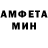 Метадон белоснежный Aleksandr Eshtokin