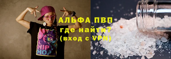 СК Абдулино