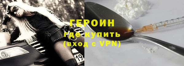 СК Абдулино