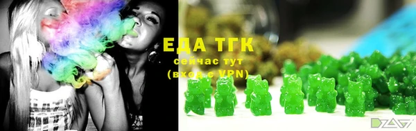 COCAINE Абаза