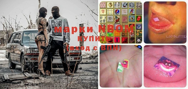 СК Абдулино