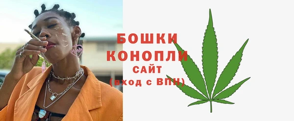 СК Абдулино
