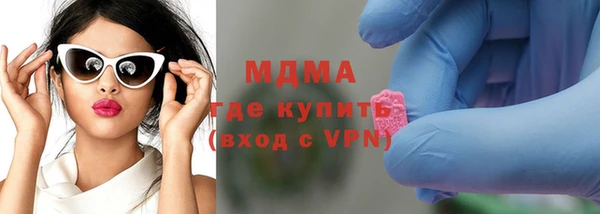 СК Абдулино