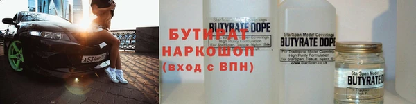 СК Абдулино