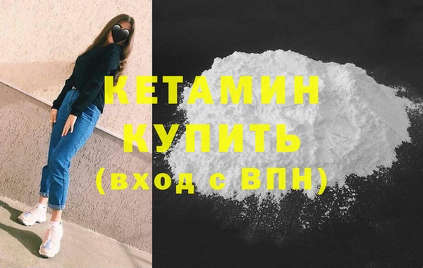 СК Абдулино