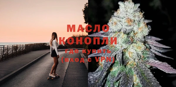 СК Абдулино
