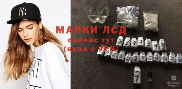 СК Абдулино