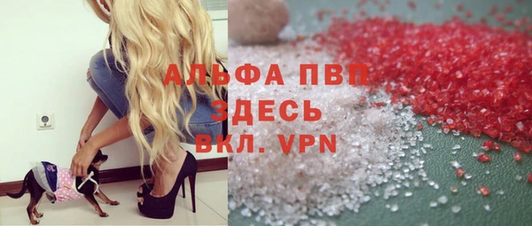 каннабис Абинск