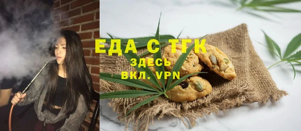 СК Абдулино