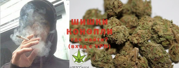 каннабис Абинск