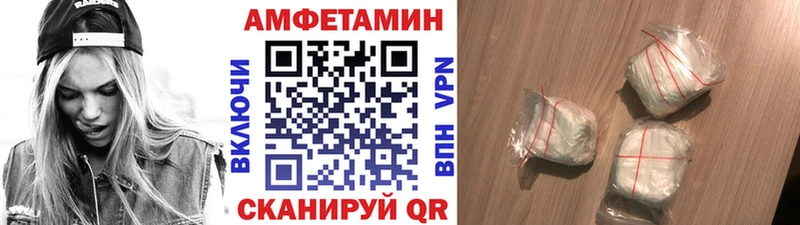 Первитин винт сколько стоит Задонск
