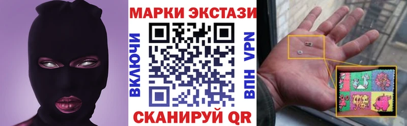 где можно купить   OMG сайт  Марки NBOMe 1500мкг  Задонск 